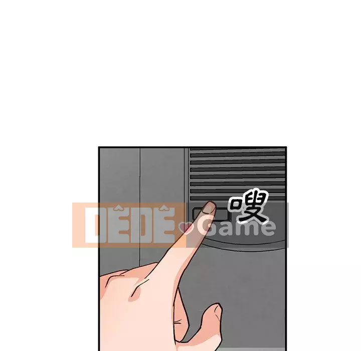 Bí mật nhỏ của họ Chương 34-35