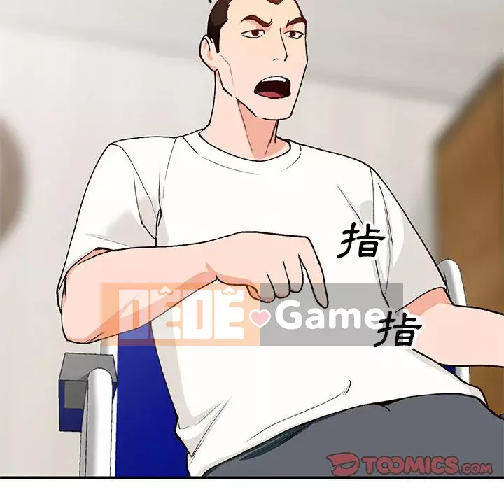 Bí mật nhỏ của họ Chương 34-35