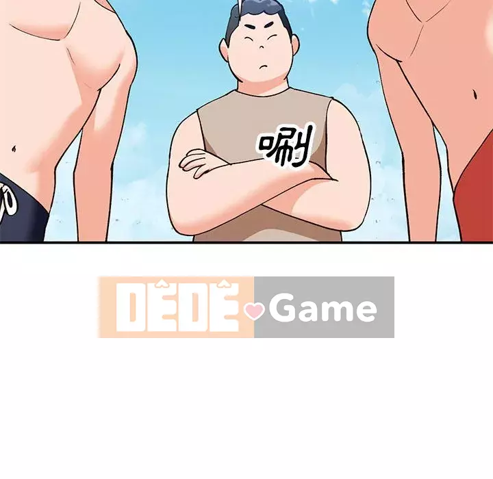 Bí mật nhỏ của họ Chương 34-35