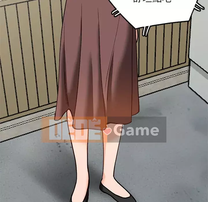 Bí mật nhỏ của họ Chương 32-33