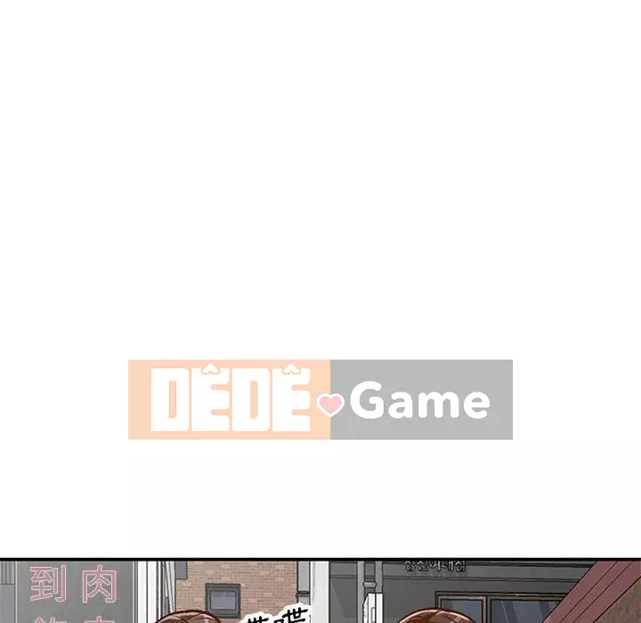 Bí mật nhỏ của họ Chương 32-33