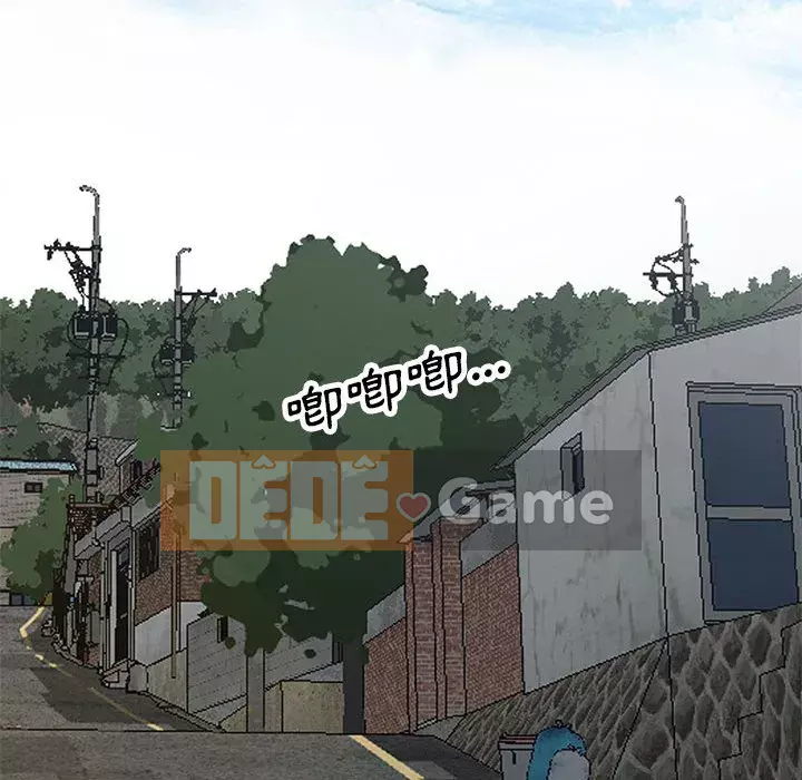 Bí mật nhỏ của họ Chương 32-33