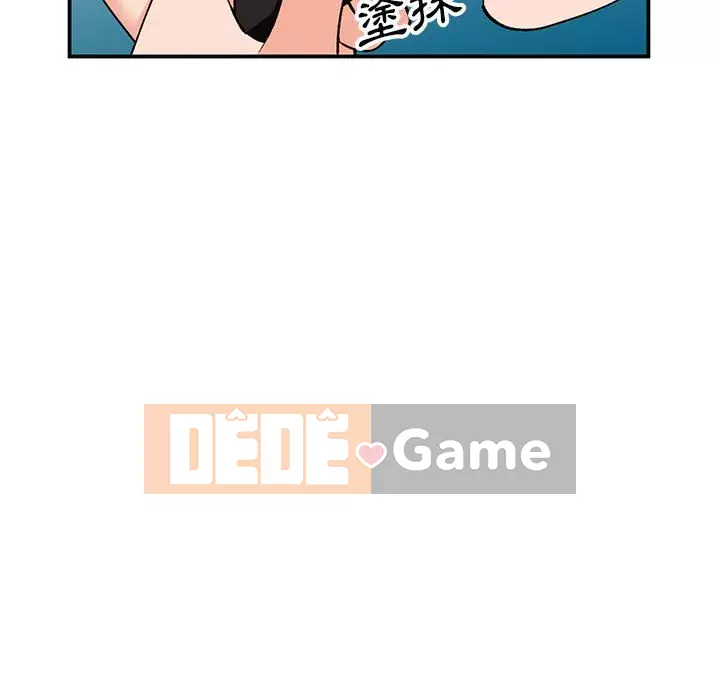 Bí mật nhỏ của họ Chương 32-33