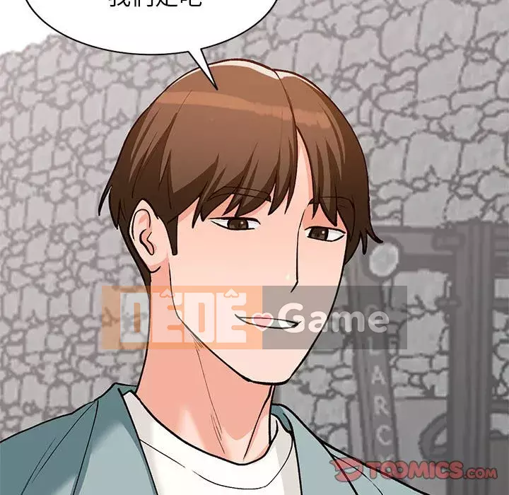 Bí mật nhỏ của họ Chương 32-33