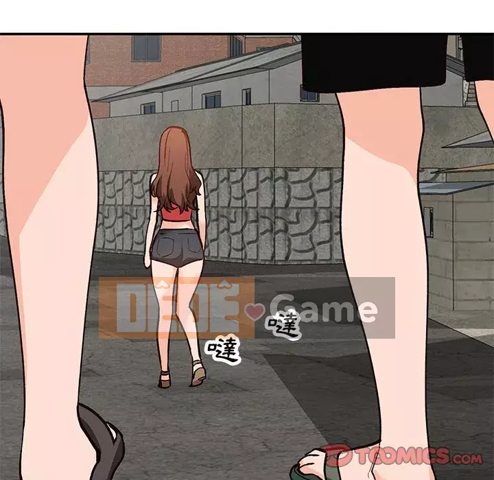 Bí mật nhỏ của họ Chương 32-33