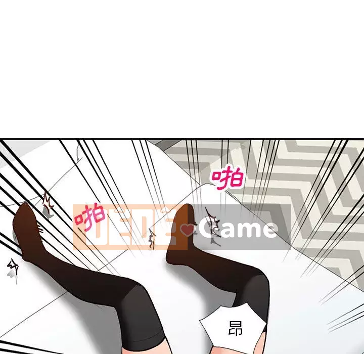 Bí mật nhỏ của họ Chương 32-33