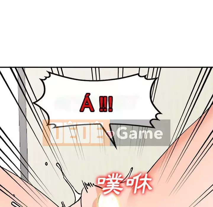 Bí mật nhỏ của họ Chương 32-33