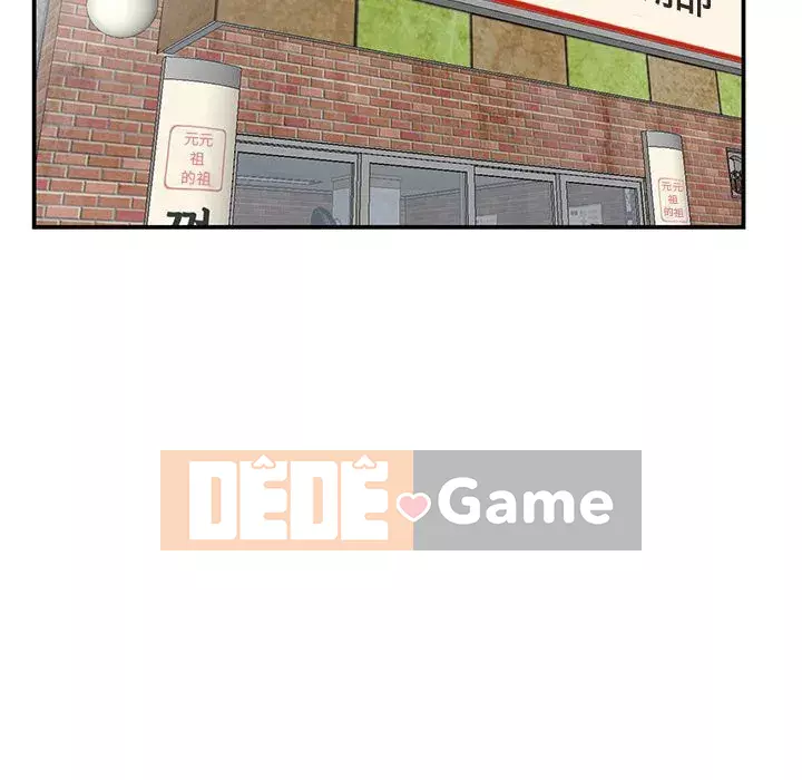 Bí mật nhỏ của họ Chương 32-33