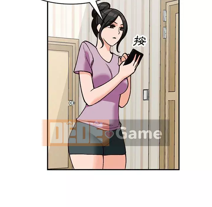 Bí mật nhỏ của họ Chương 32-33