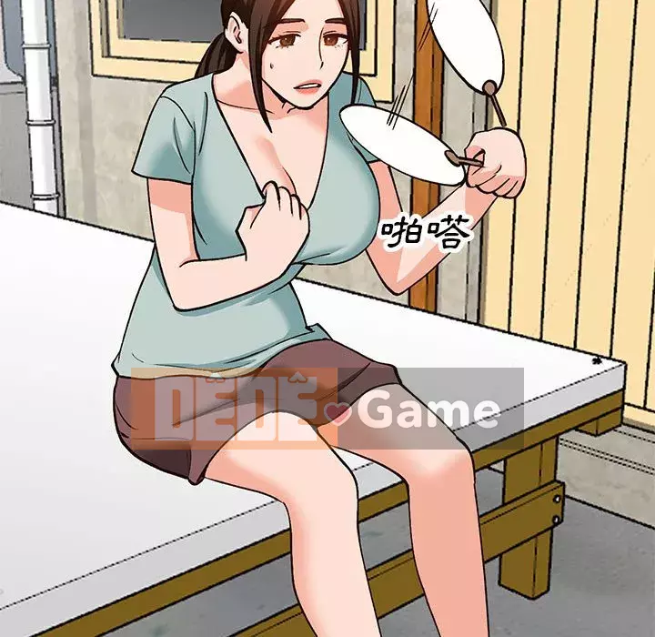 Bí mật nhỏ của họ Chương 32-33