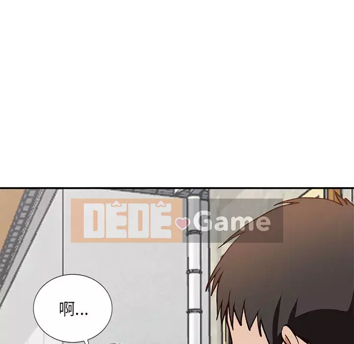 Bí mật nhỏ của họ Chương 32-33