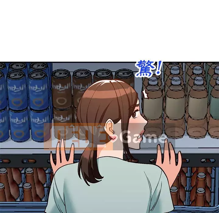 Bí mật nhỏ của họ Chương 32-33