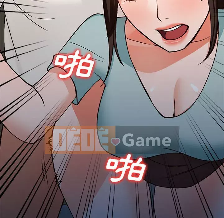 Bí mật nhỏ của họ Chương 32-33