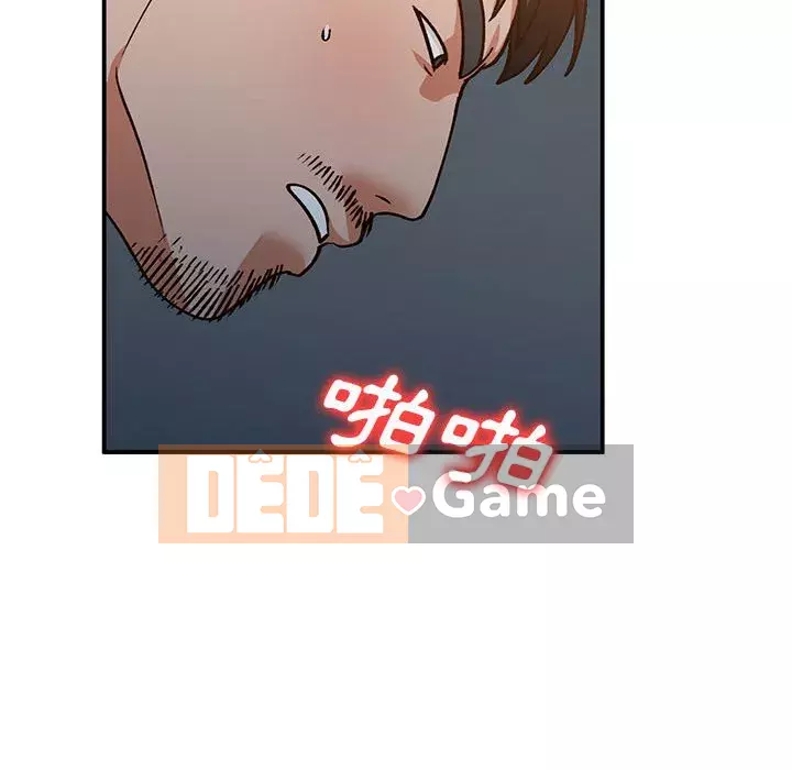 Bí mật nhỏ của họ Chương 32-33