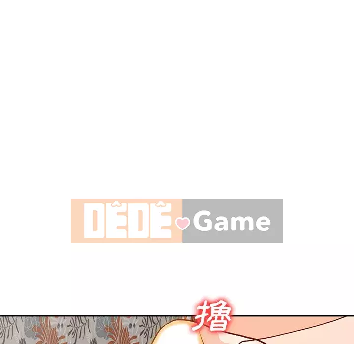 Bí mật nhỏ của họ Chương 30-31