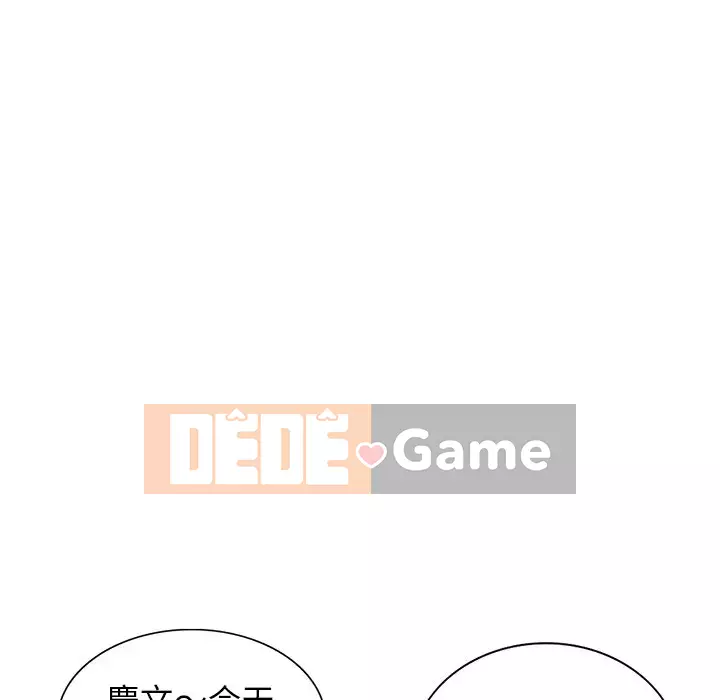 Bí mật nhỏ của họ Chương 30-31