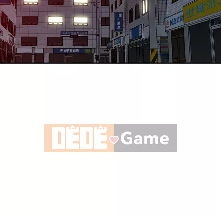 Bí mật nhỏ của họ Chương 30-31