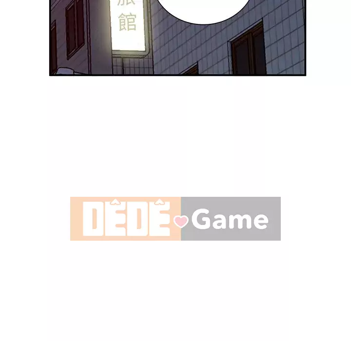 Bí mật nhỏ của họ Chương 30-31