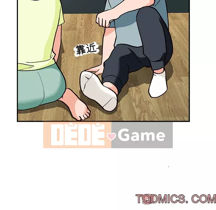 Bí mật nhỏ của họ Chương 30-31