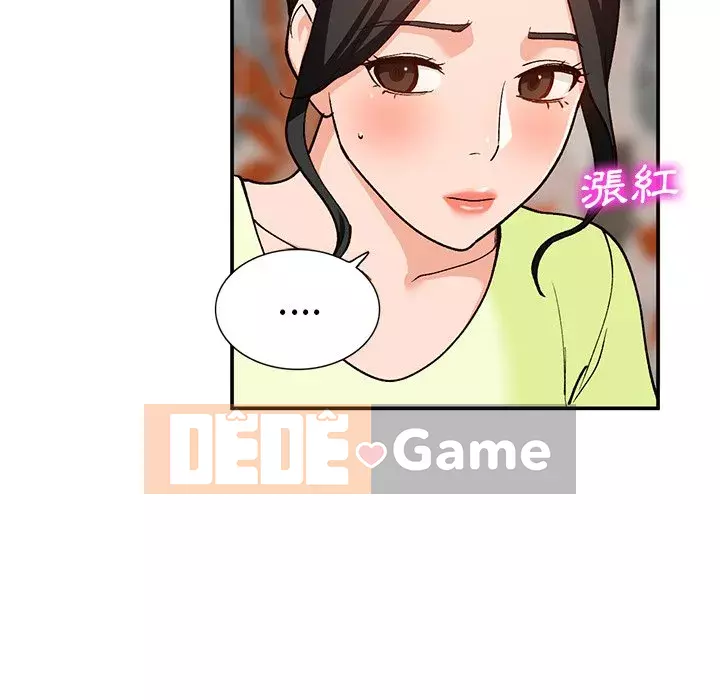 Bí mật nhỏ của họ Chương 30-31