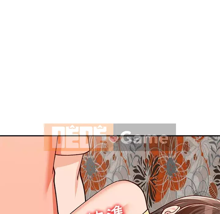 Bí mật nhỏ của họ Chương 30-31