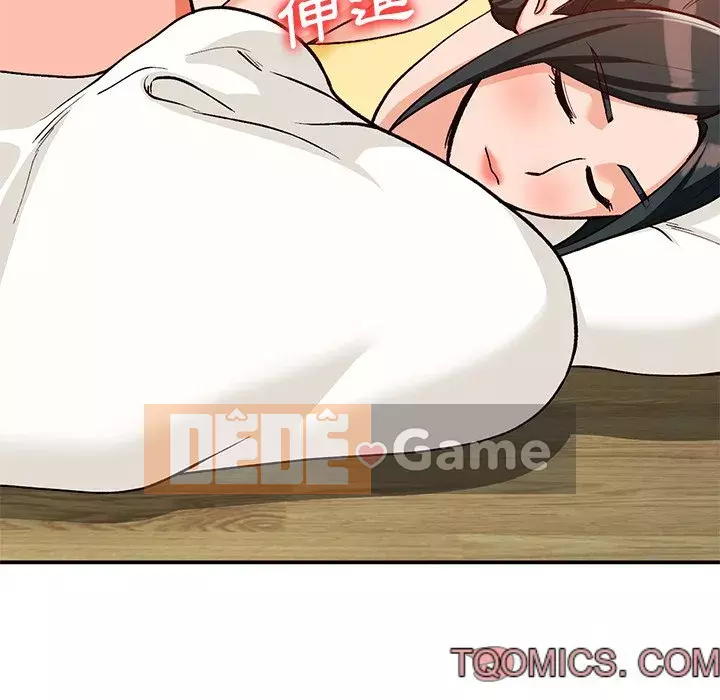 Bí mật nhỏ của họ Chương 30-31