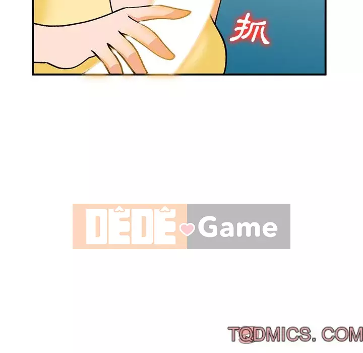 Bí mật nhỏ của họ Chương 30-31