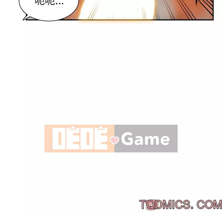 Bí mật nhỏ của họ Chương 30-31