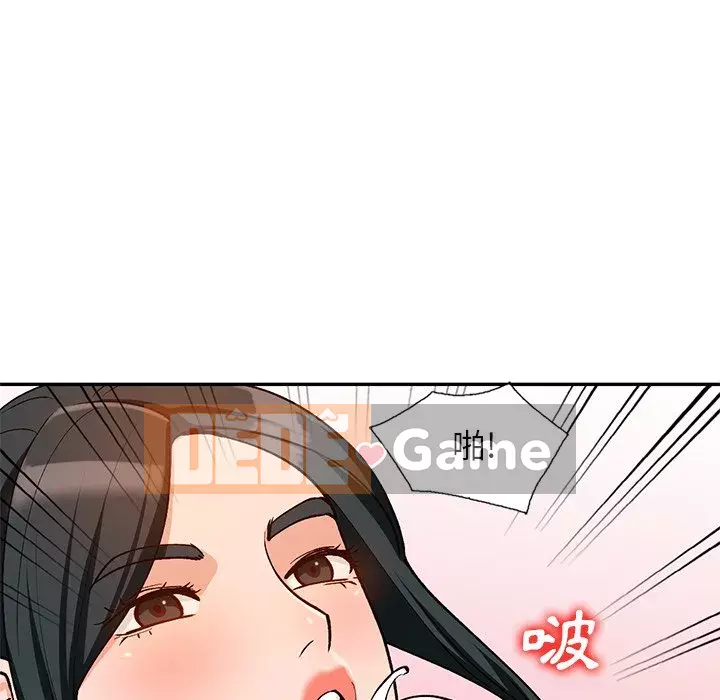 Bí mật nhỏ của họ Chương 30-31