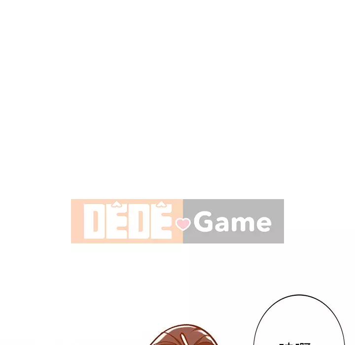 Bí mật nhỏ của họ Chương 30-31