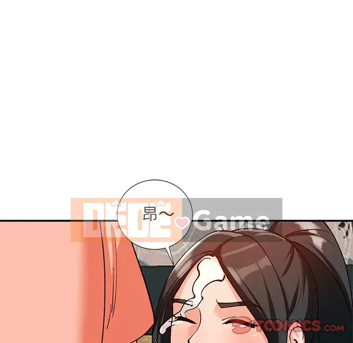 Bí mật nhỏ của họ Chương 30-31