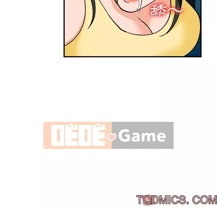 Bí mật nhỏ của họ Chương 30-31