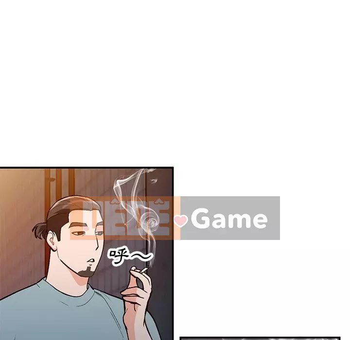 Bí mật nhỏ của họ Chương 30-31