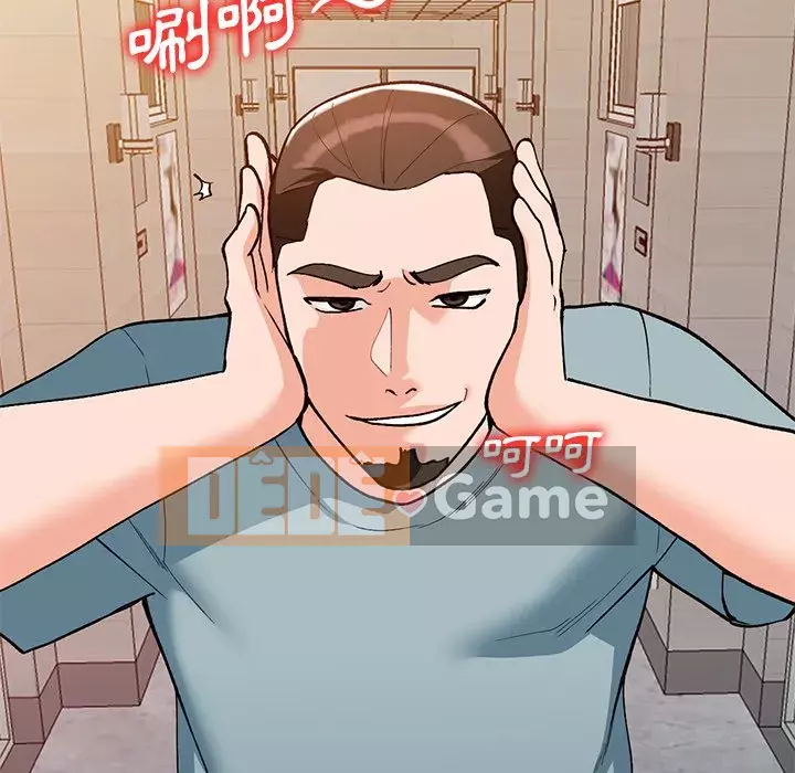 Bí mật nhỏ của họ Chương 30-31