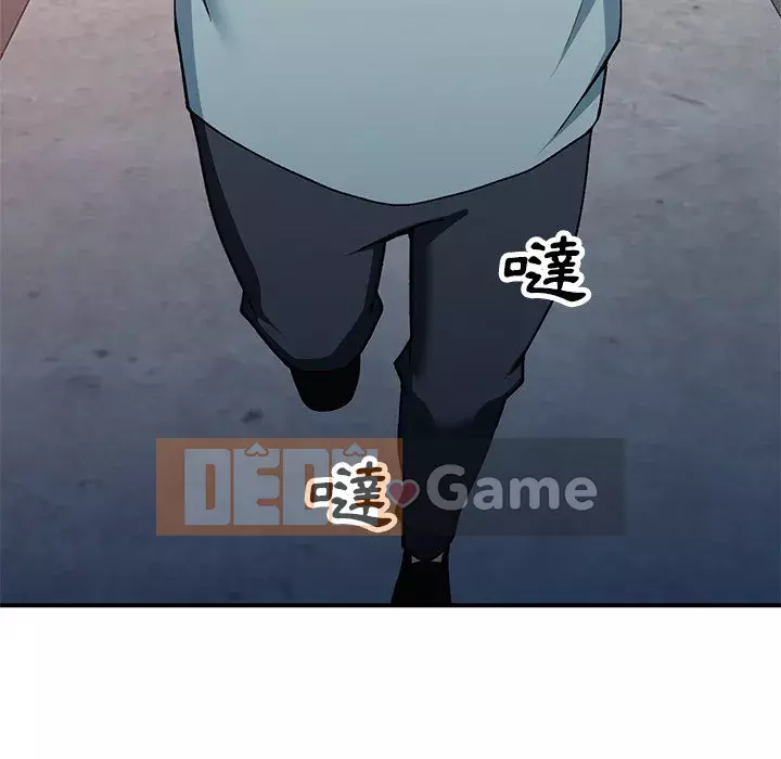 Bí mật nhỏ của họ Chương 30-31