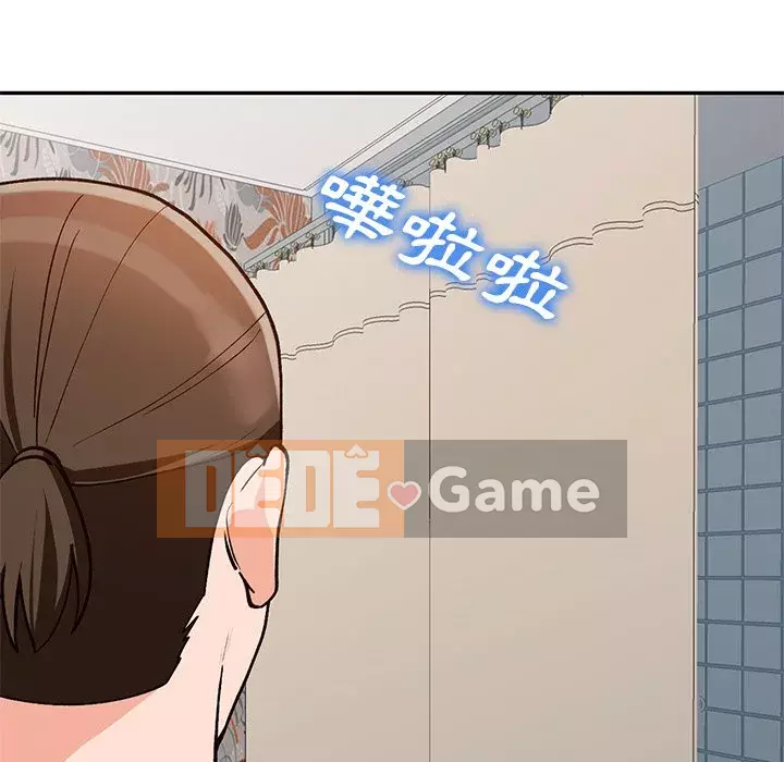 Bí mật nhỏ của họ Chương 30-31