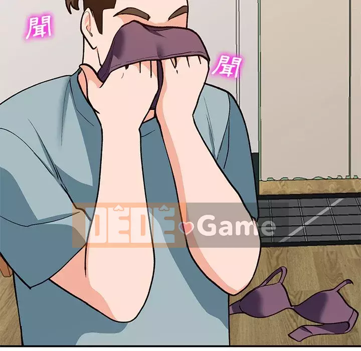 Bí mật nhỏ của họ Chương 30-31