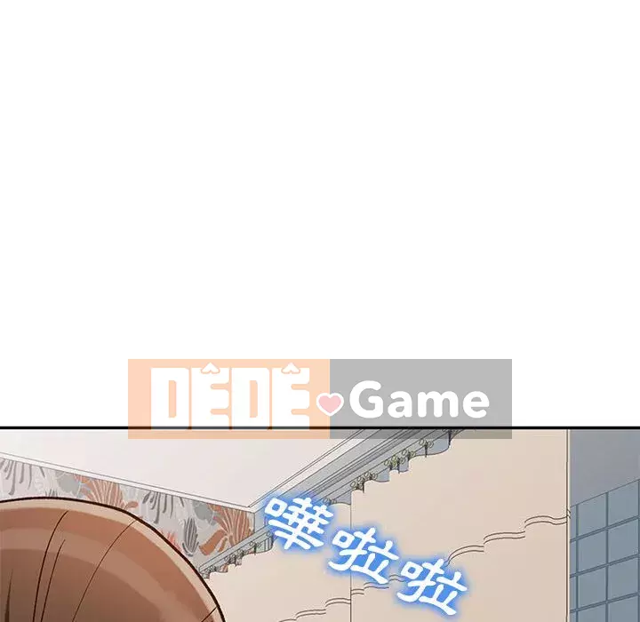 Bí mật nhỏ của họ Chương 30-31