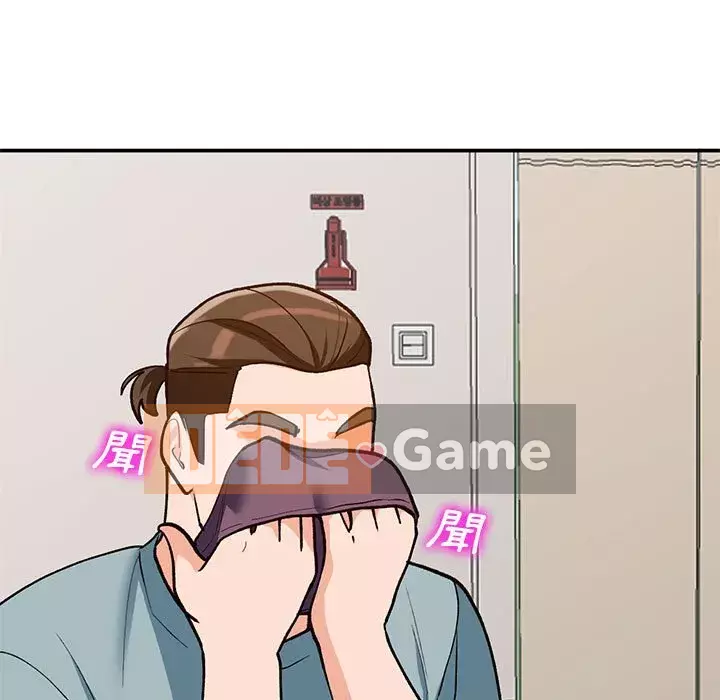 Bí mật nhỏ của họ Chương 30-31