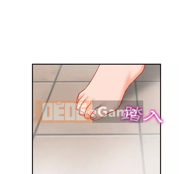 Bí mật nhỏ của họ Chương 30-31