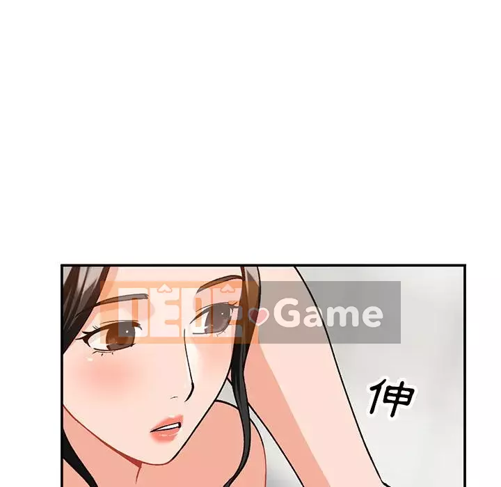 Bí mật nhỏ của họ Chương 30-31