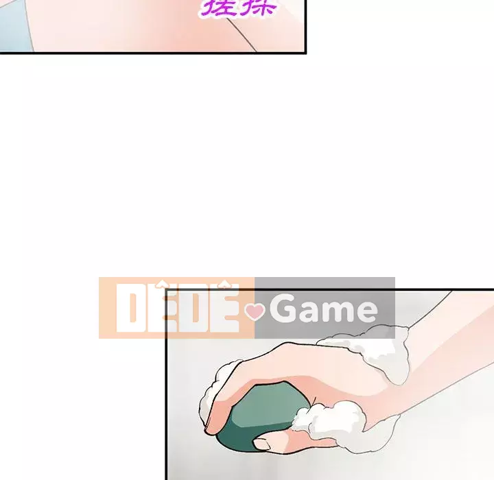 Bí mật nhỏ của họ Chương 30-31