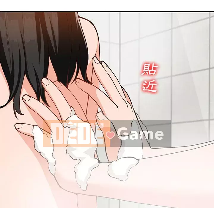 Bí mật nhỏ của họ Chương 30-31