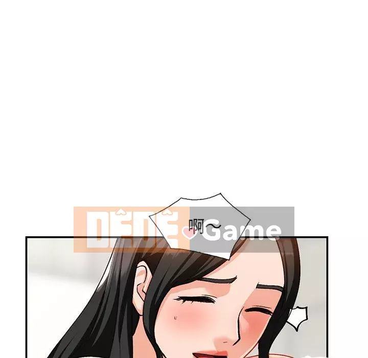 Bí mật nhỏ của họ Chương 30-31