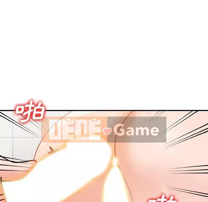 Bí mật nhỏ của họ Chương 30-31