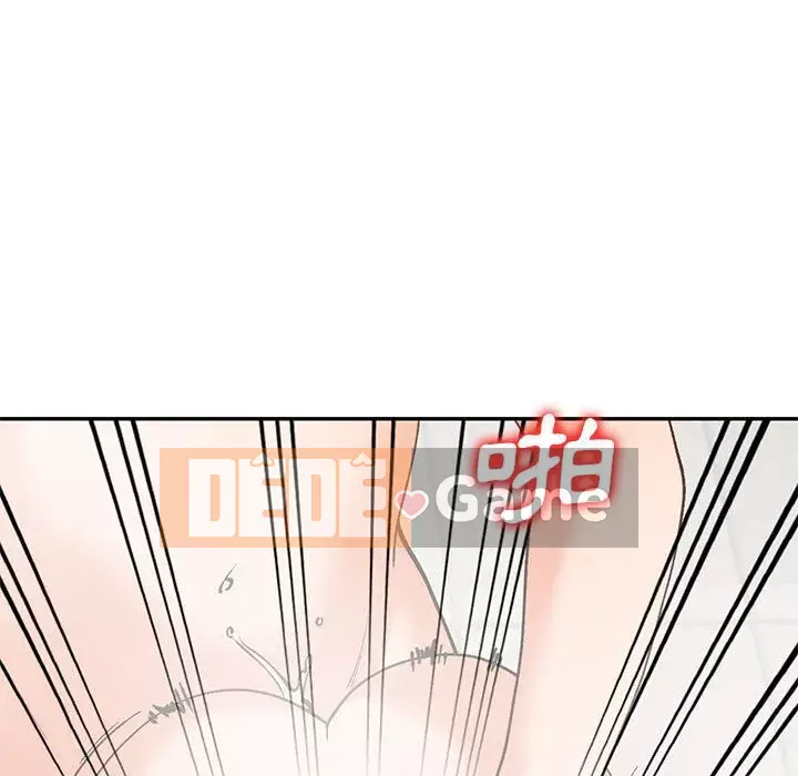 Bí mật nhỏ của họ Chương 30-31