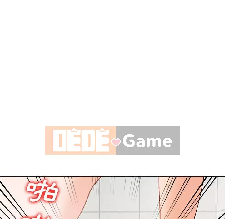 Bí mật nhỏ của họ Chương 30-31