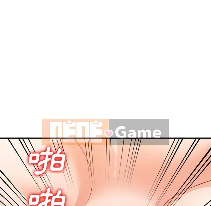 Bí mật nhỏ của họ Chương 30-31