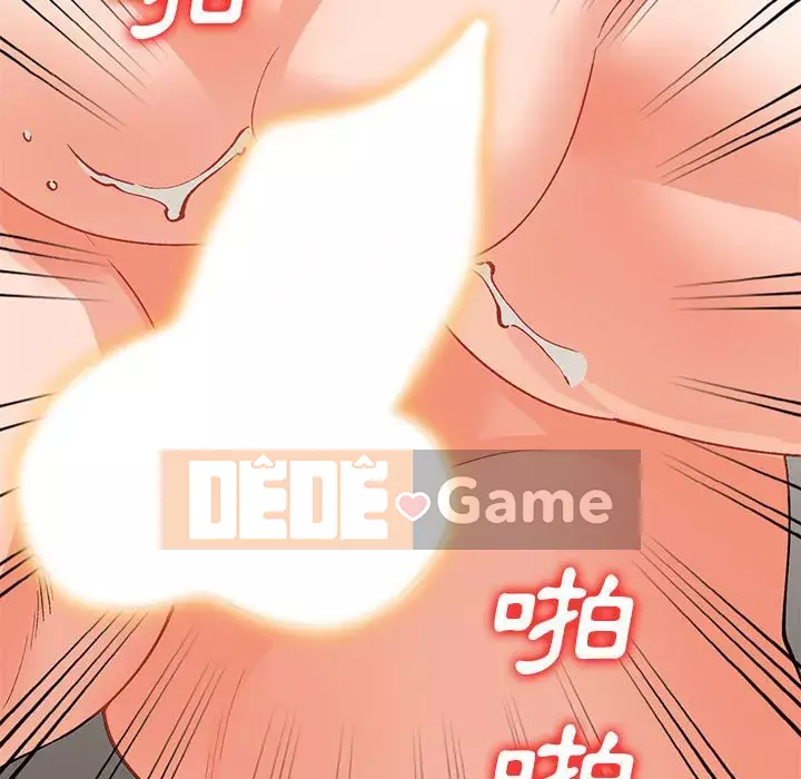 Bí mật nhỏ của họ Chương 30-31