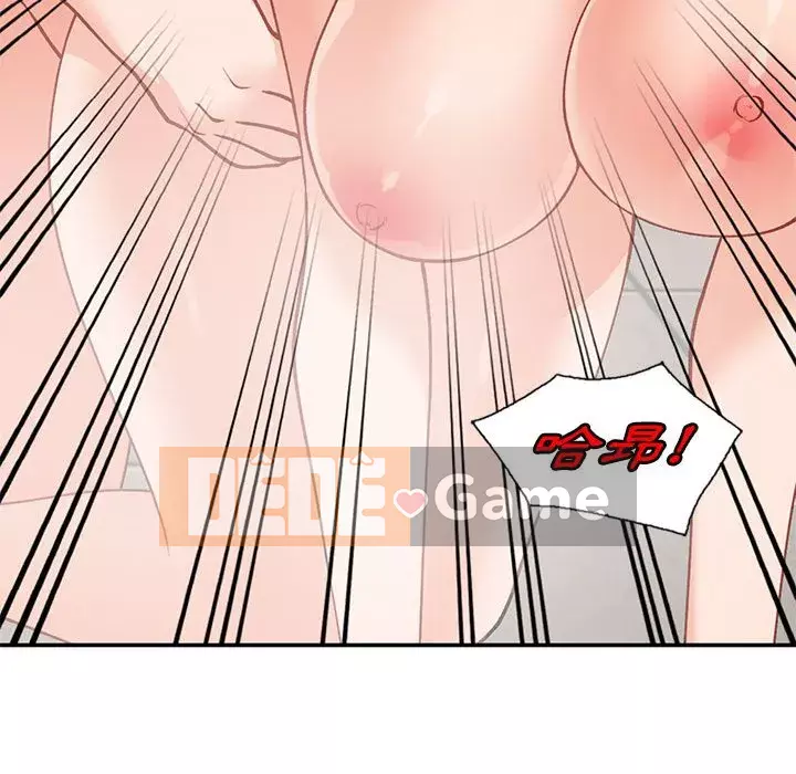 Bí mật nhỏ của họ Chương 30-31